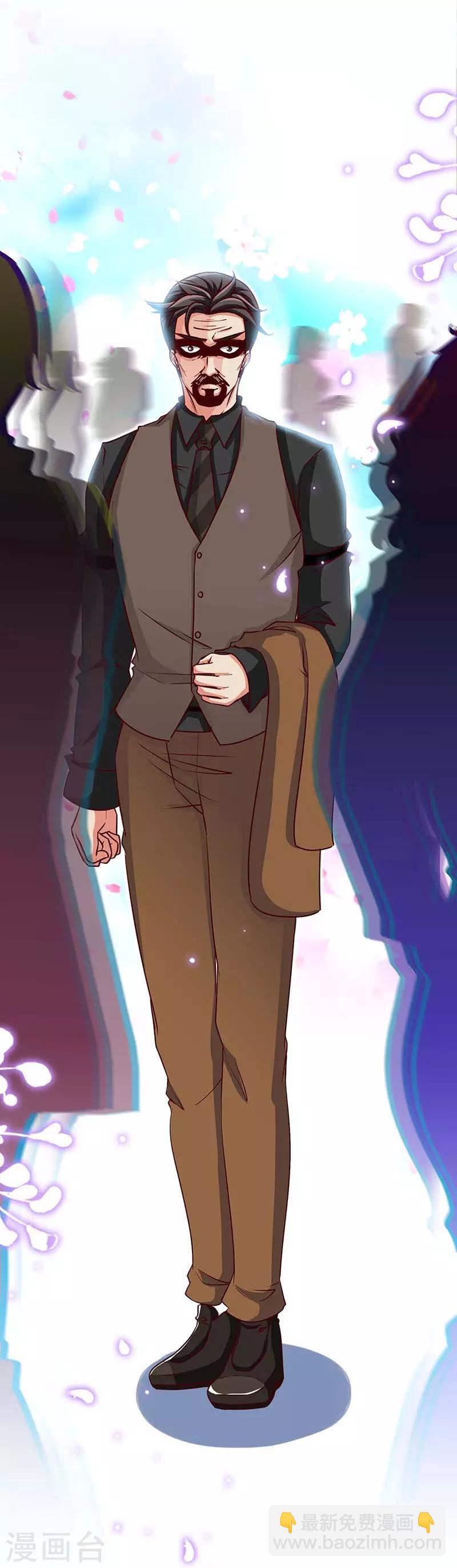 第114话 千山万水见到你-第114话