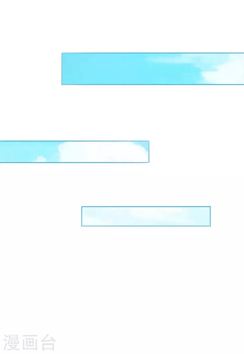 第122话 把裤子穿上-第122话