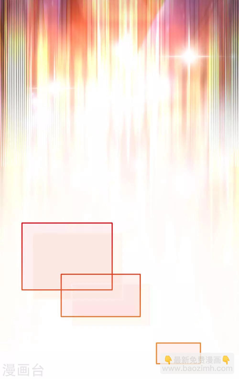 第124话 换我来爱你-第124话