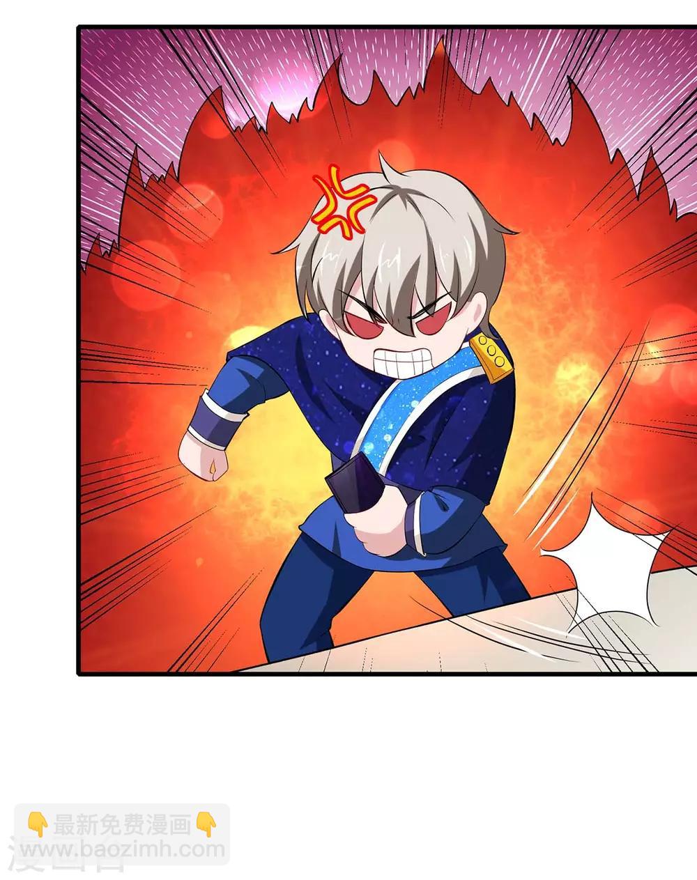 第128话 做个了结-第128话