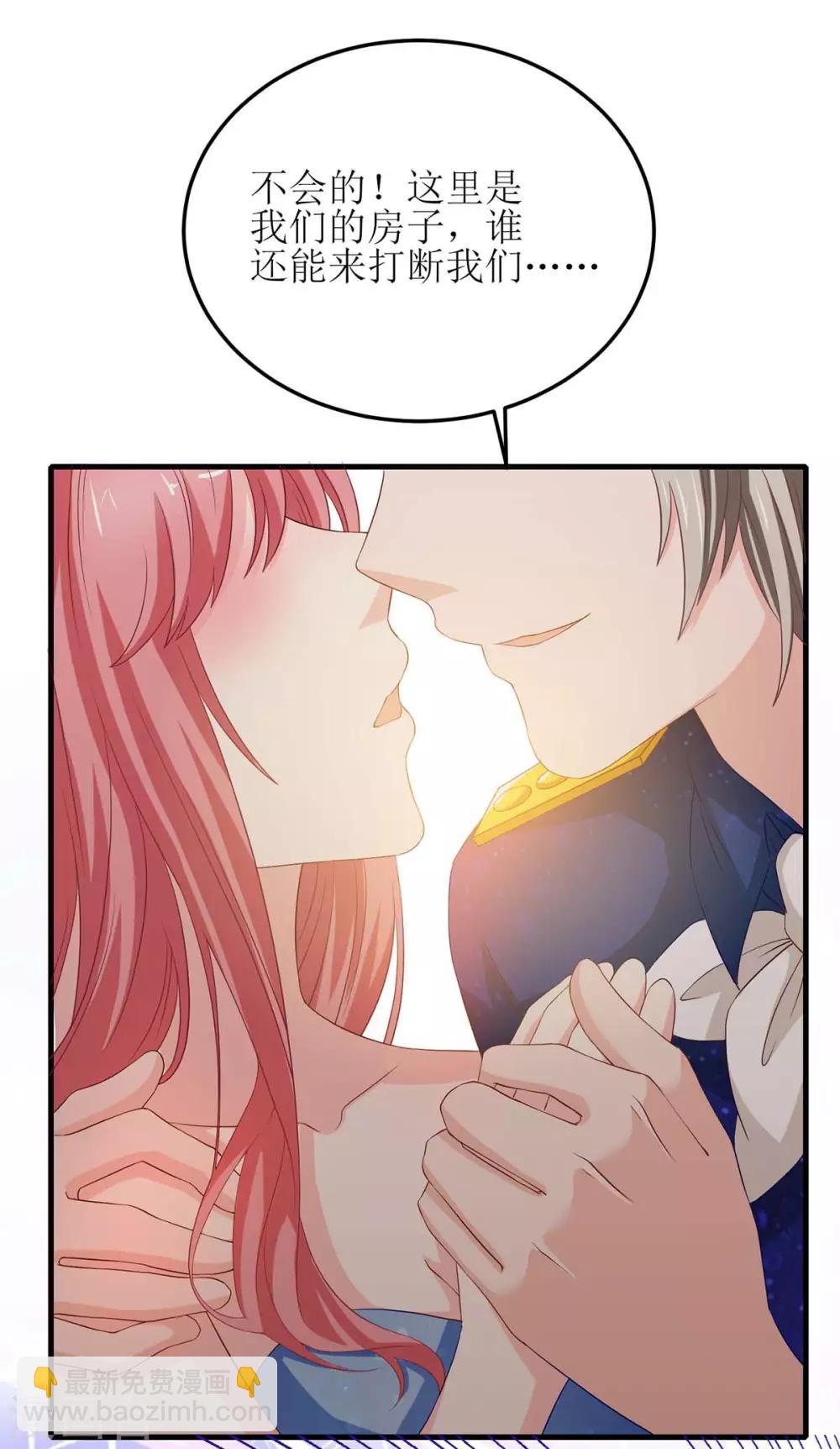 第128话 做个了结-第128话