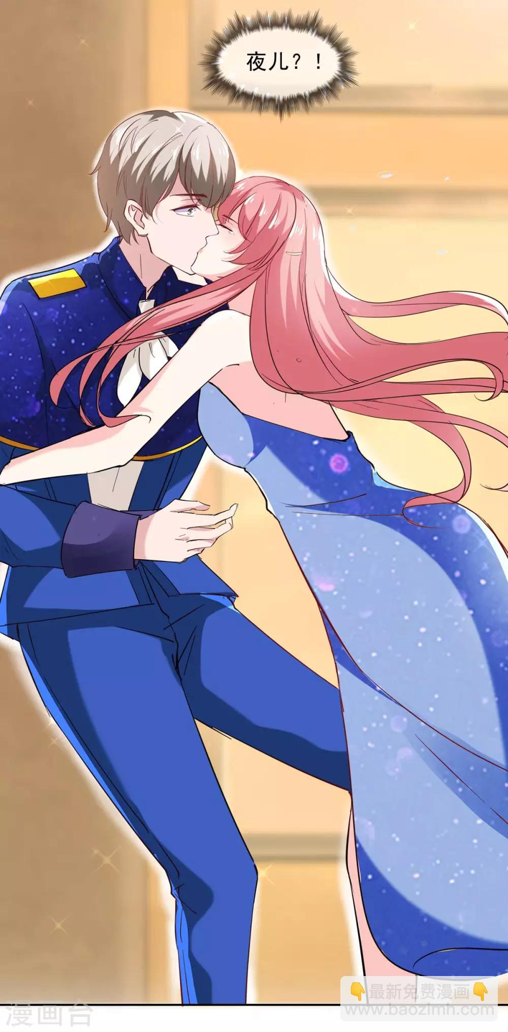 第130话 我爱她胜过自己-第130话