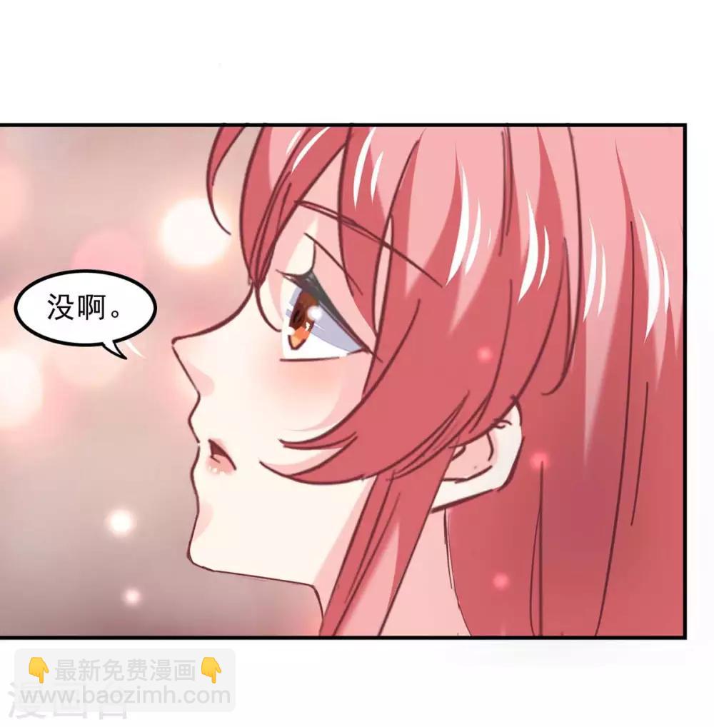 第130话 我爱她胜过自己-第130话