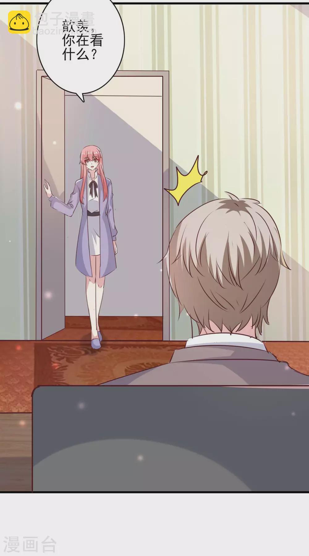 第146话 线索-第146话