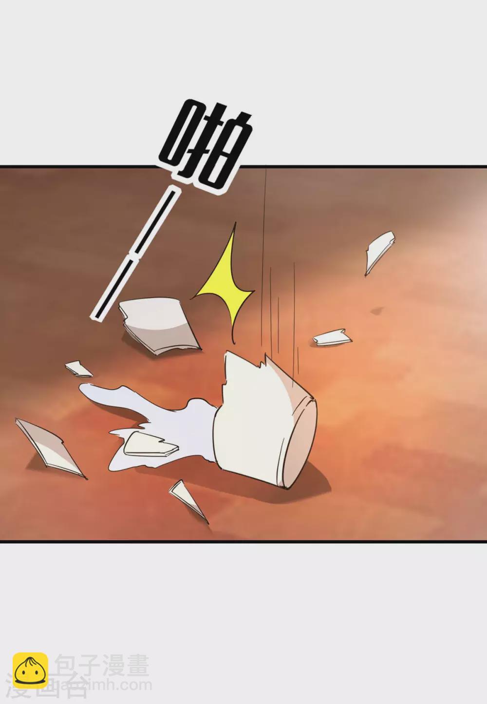 第150话 询问父亲-第150话