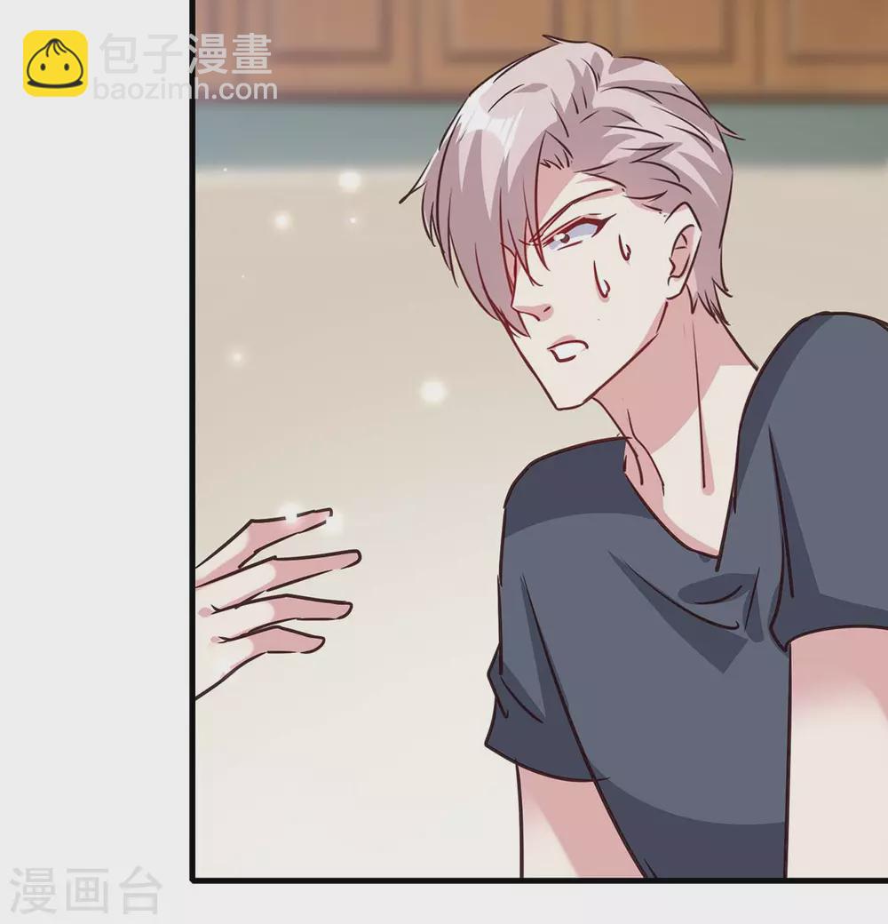 第154话 正中下怀-第154话