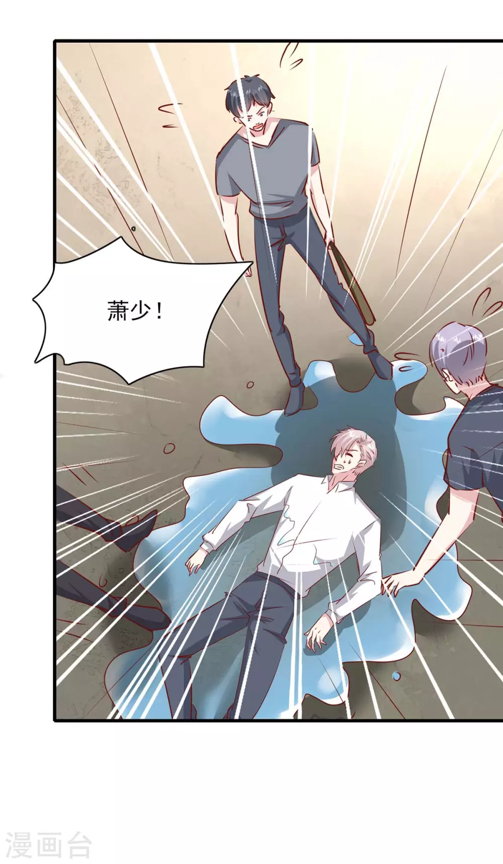 第156话 早有准备-第156话