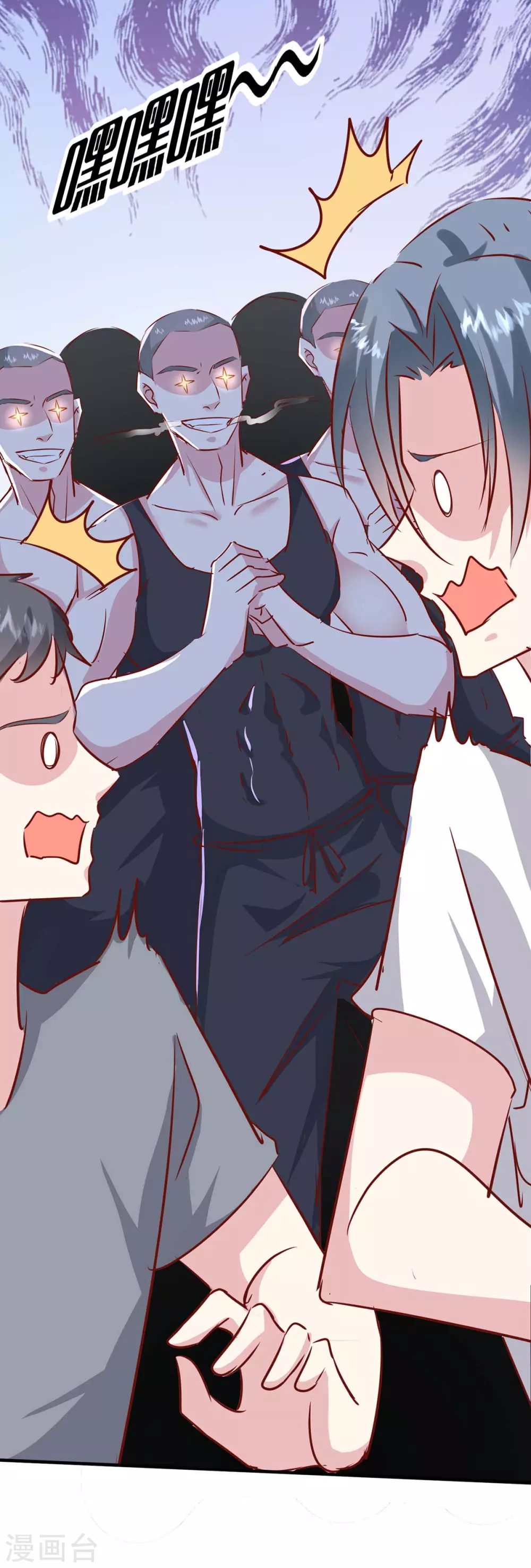 第156话 早有准备-第156话