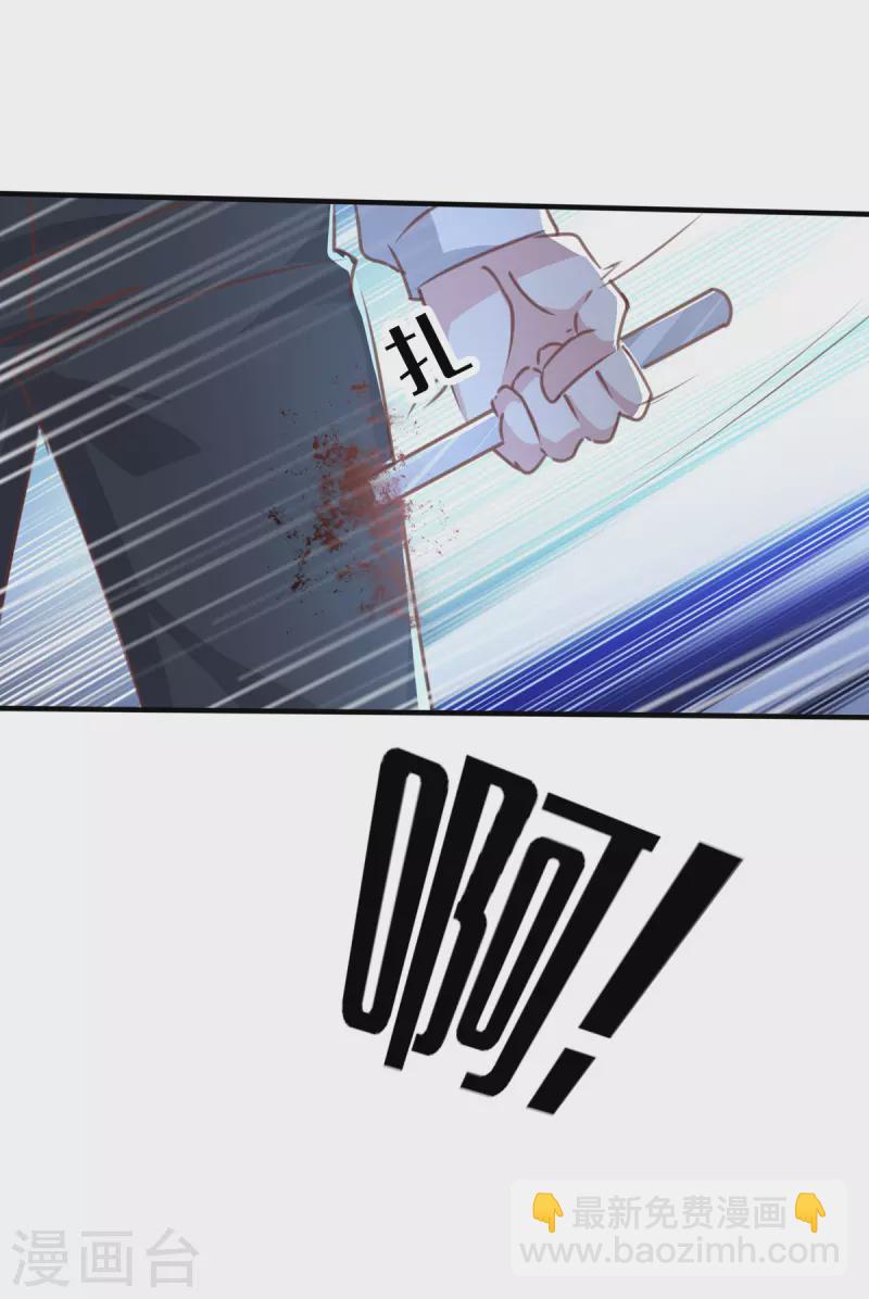 第160话 密道-第160话