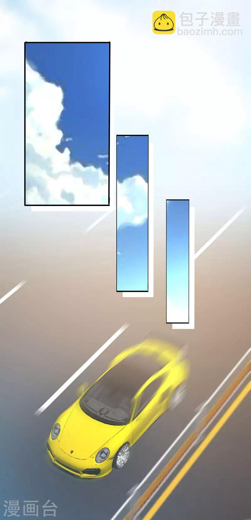 第18话 凉夜，你的心乱了-第18话