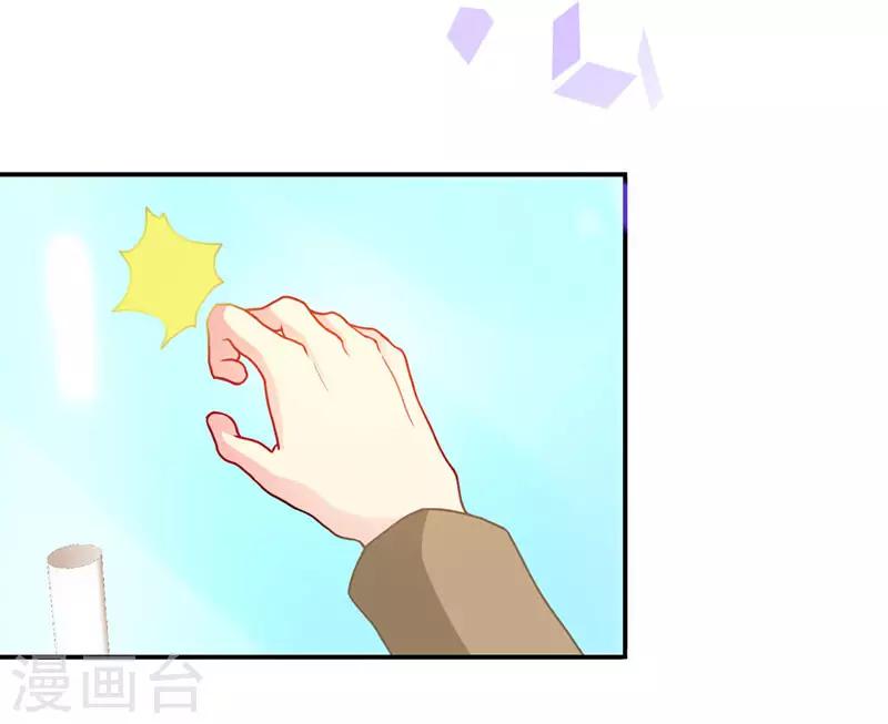 第26话 不想再过没有爸爸的日子-第26话