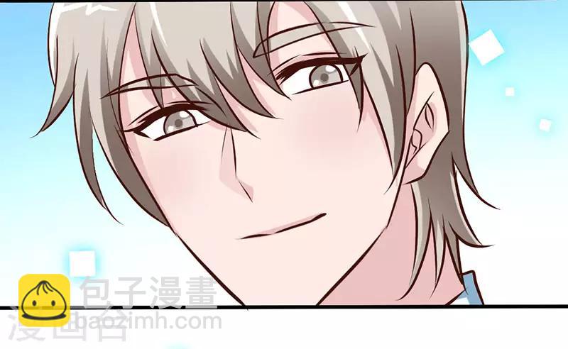 第42话 来到他卧室里-第42话