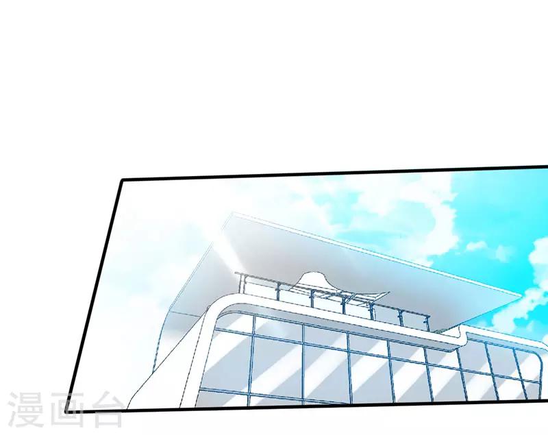 第42话 来到他卧室里-第42话