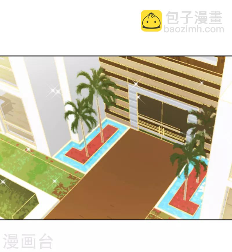 第58话 今晚，等我回家-第58话