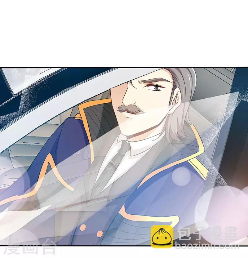 第62话 天下第一公婆-第62话