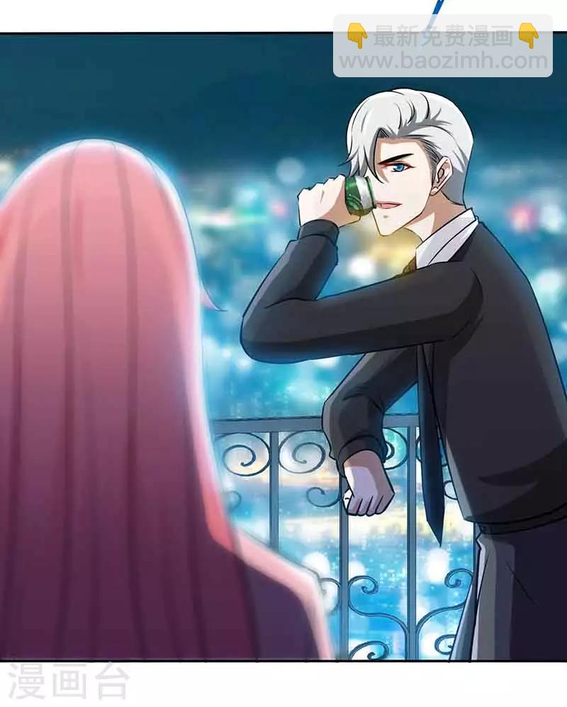 第68话 暗恋本就是独角戏-第68话