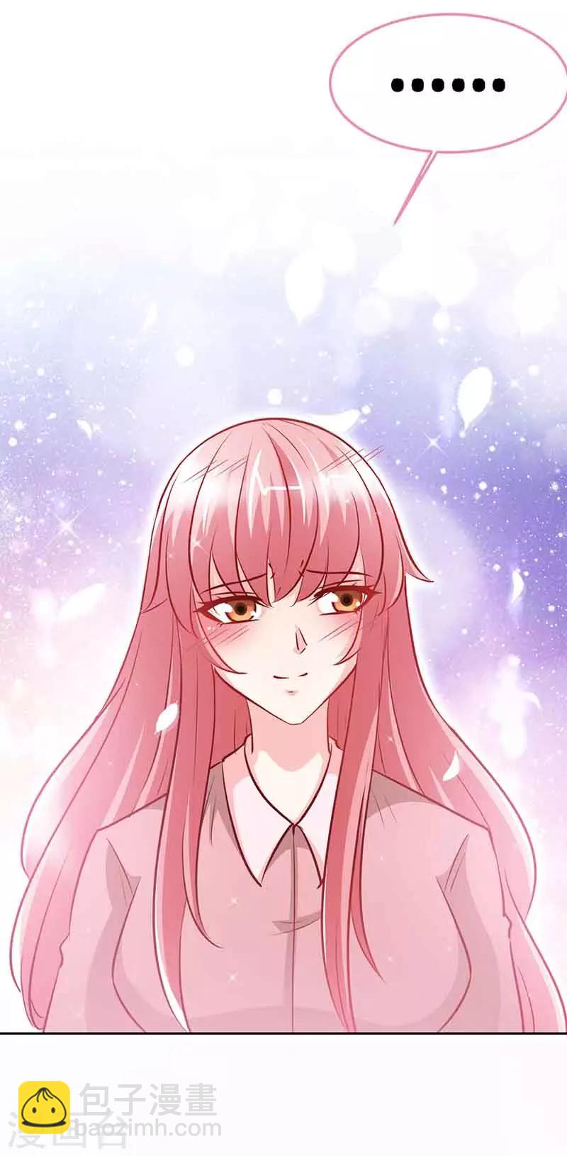 第68话 暗恋本就是独角戏-第68话