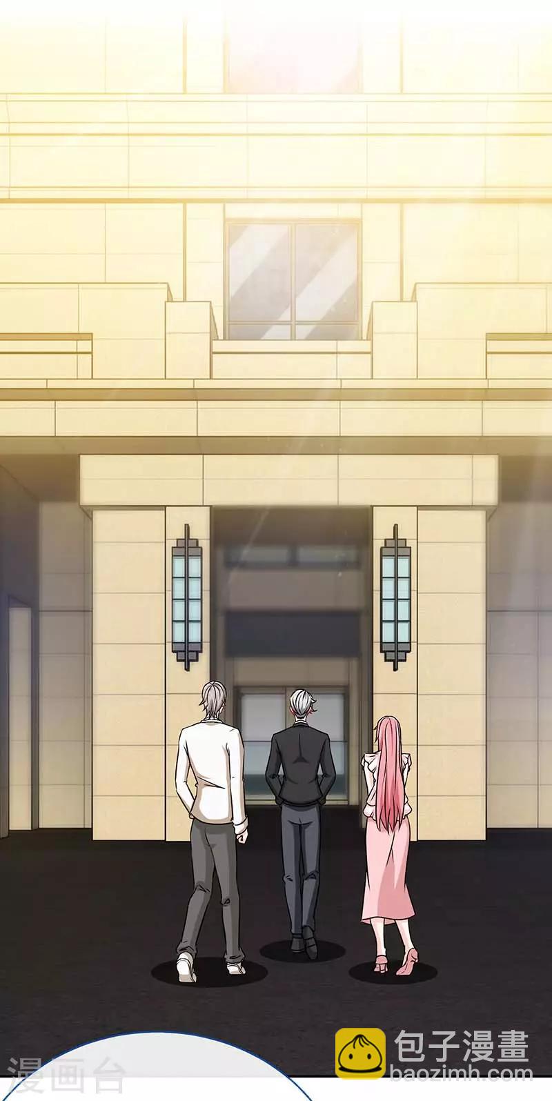 第72话 心结-第72话