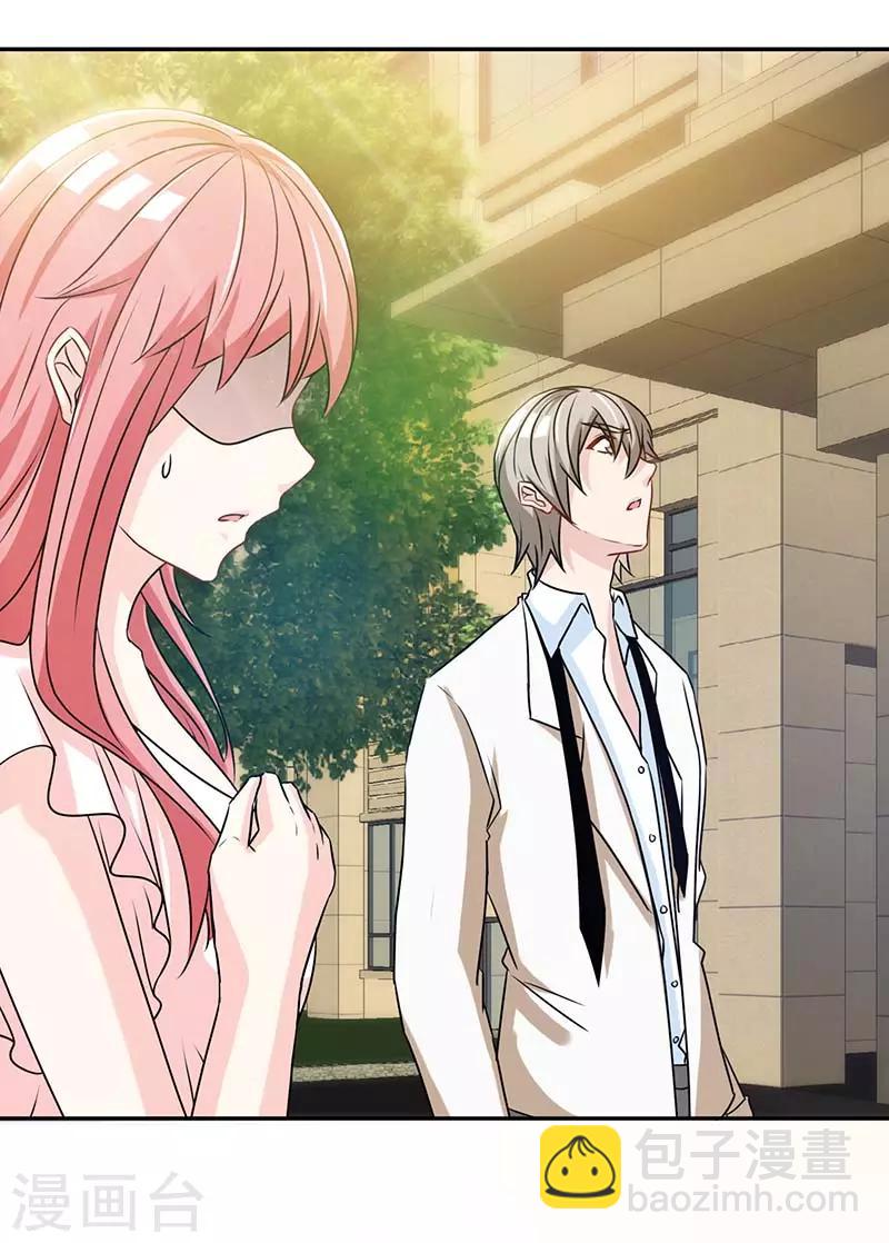 第72话 心结-第72话