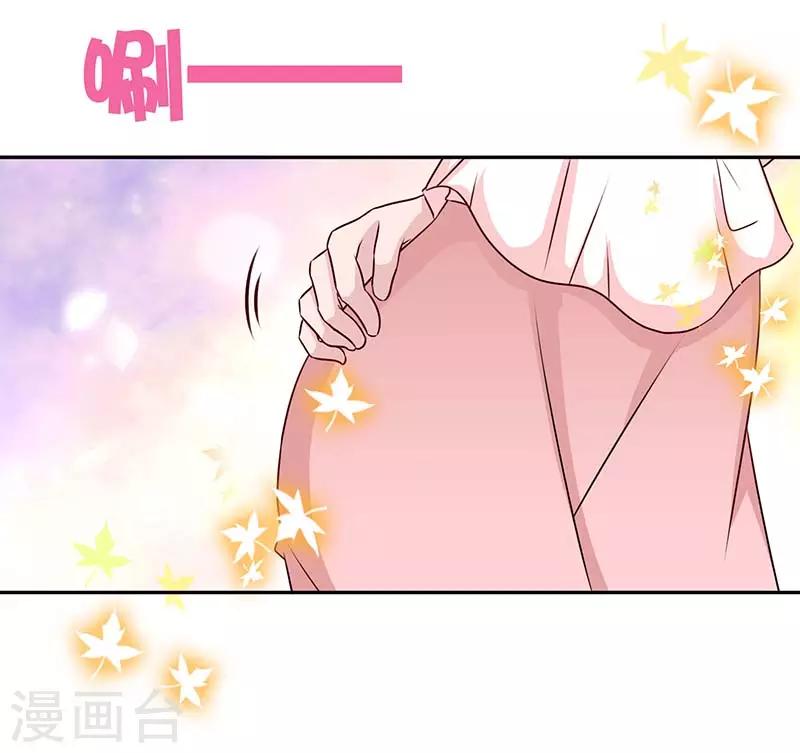 第74话 恩爱两不疑-第74话