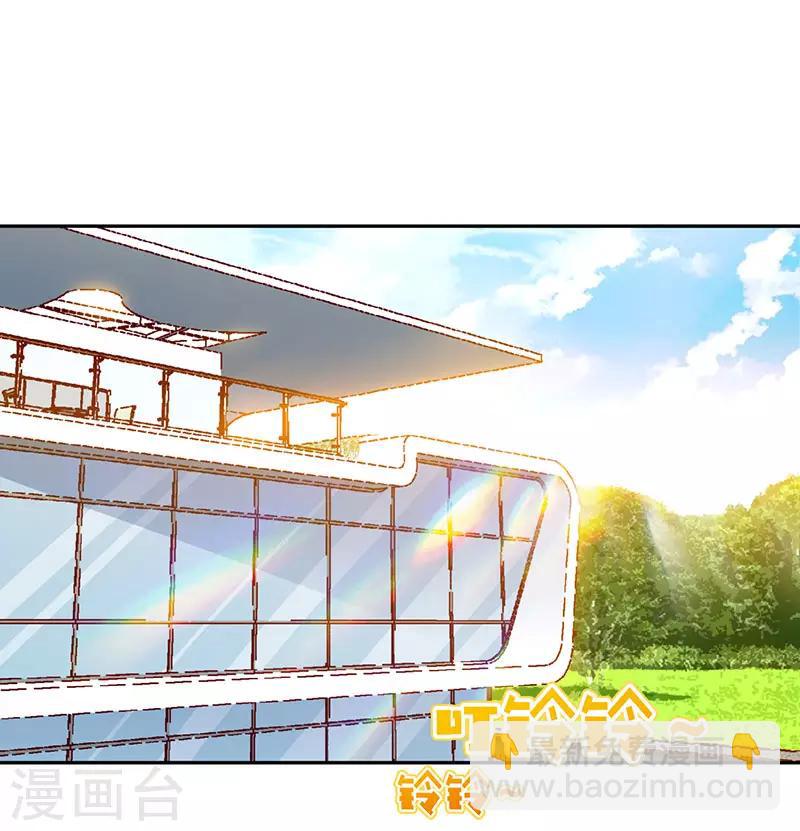 第78话 泳池play-第78话