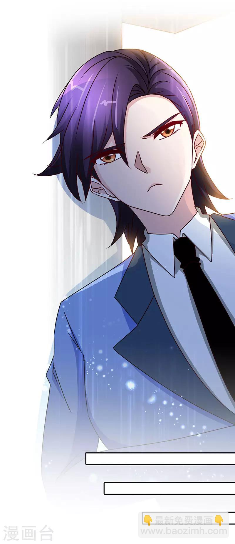 第82话 才会相思，便害相思-第82话