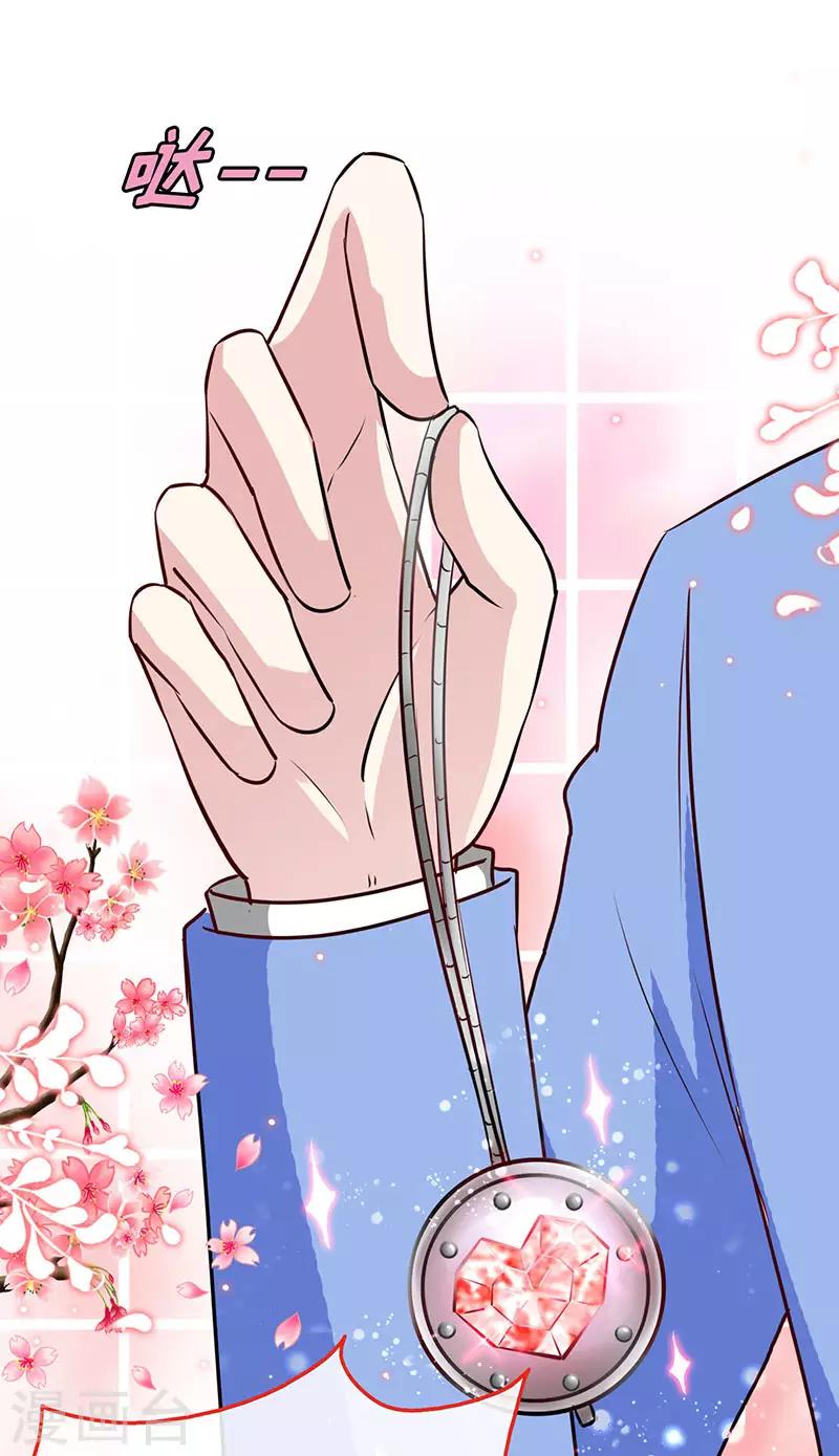 第82话 才会相思，便害相思-第82话