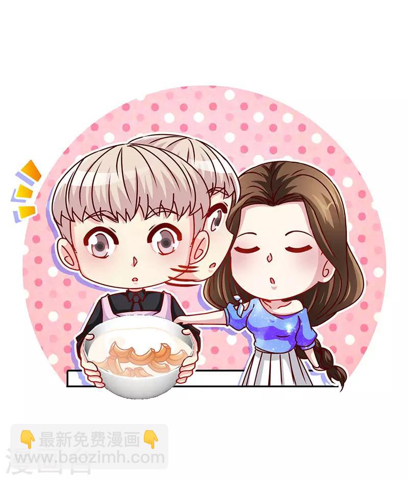 第82话 才会相思，便害相思-第82话