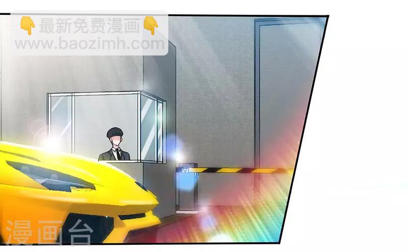 第88话 她的拥抱，与我无关-第88话