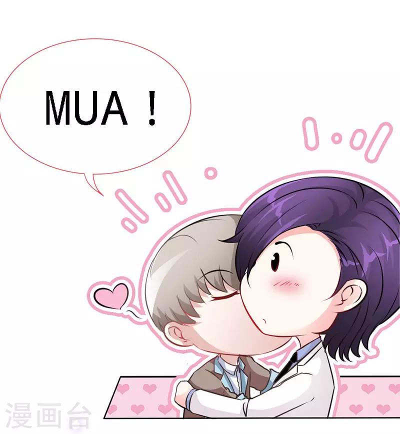 第10话 高墙下的秘密-第10话