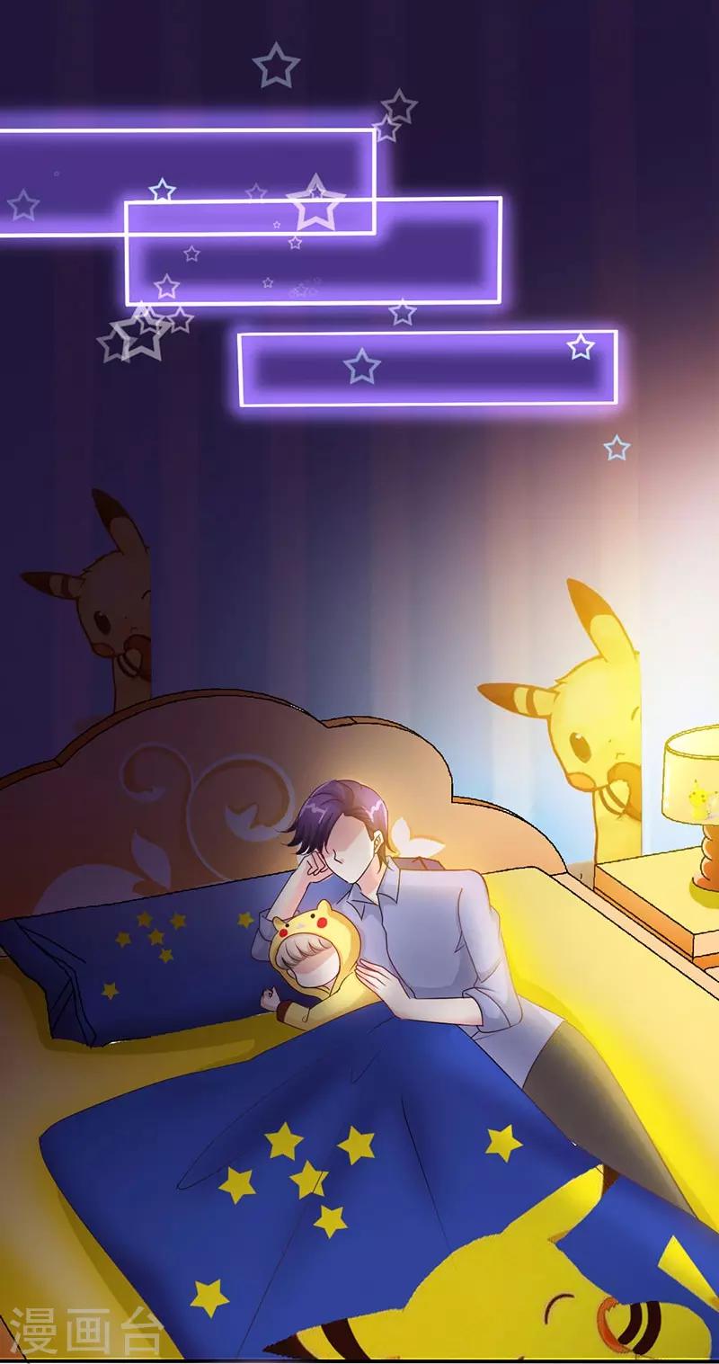 第10话 高墙下的秘密-第10话