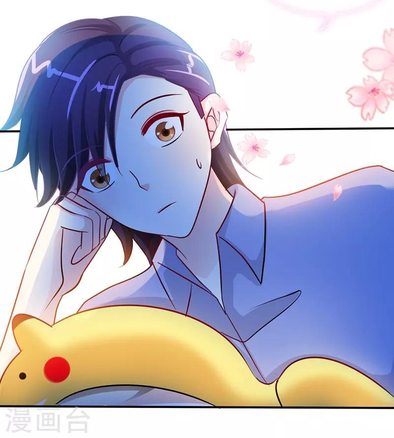 第10话 高墙下的秘密-第10话