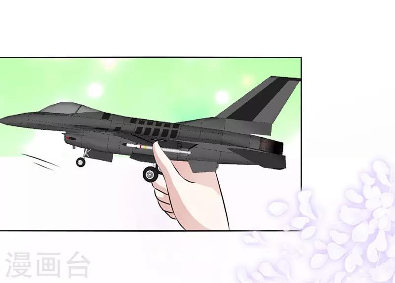 第10话 高墙下的秘密-第10话