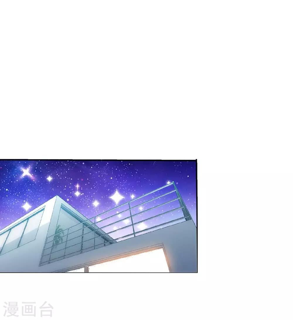 第98话 大闹灵堂-第98话