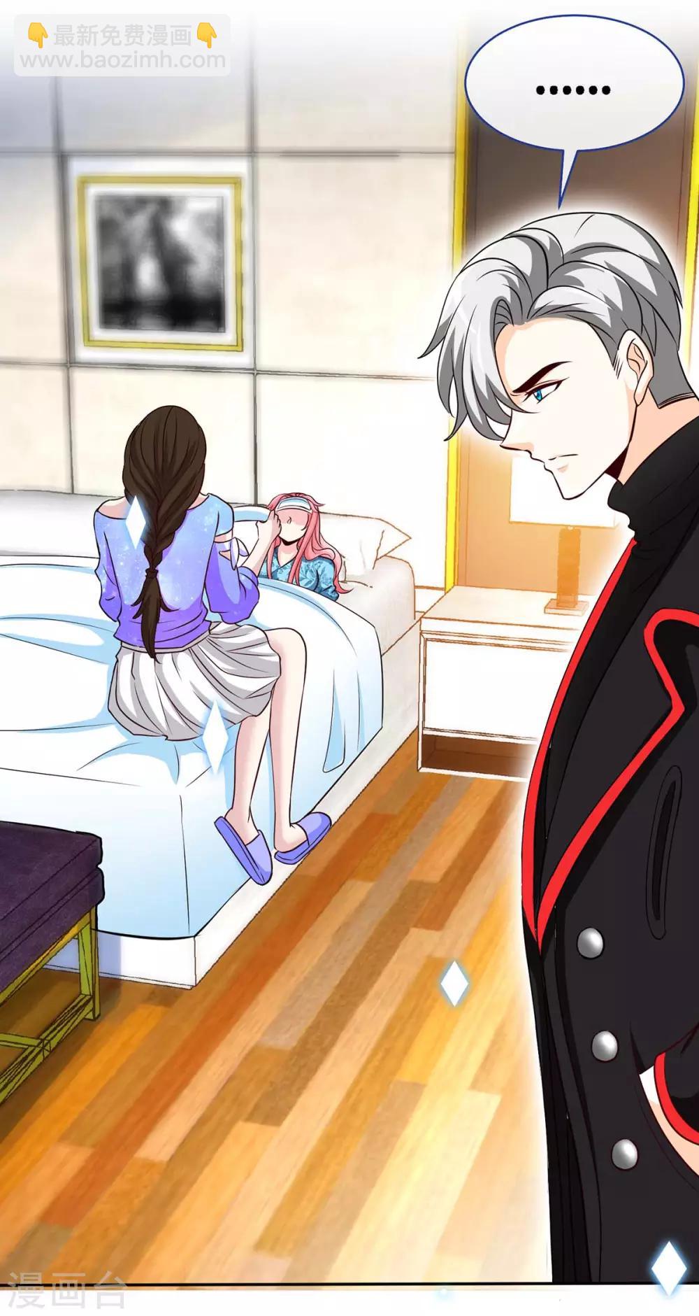 第98话 大闹灵堂-第98话