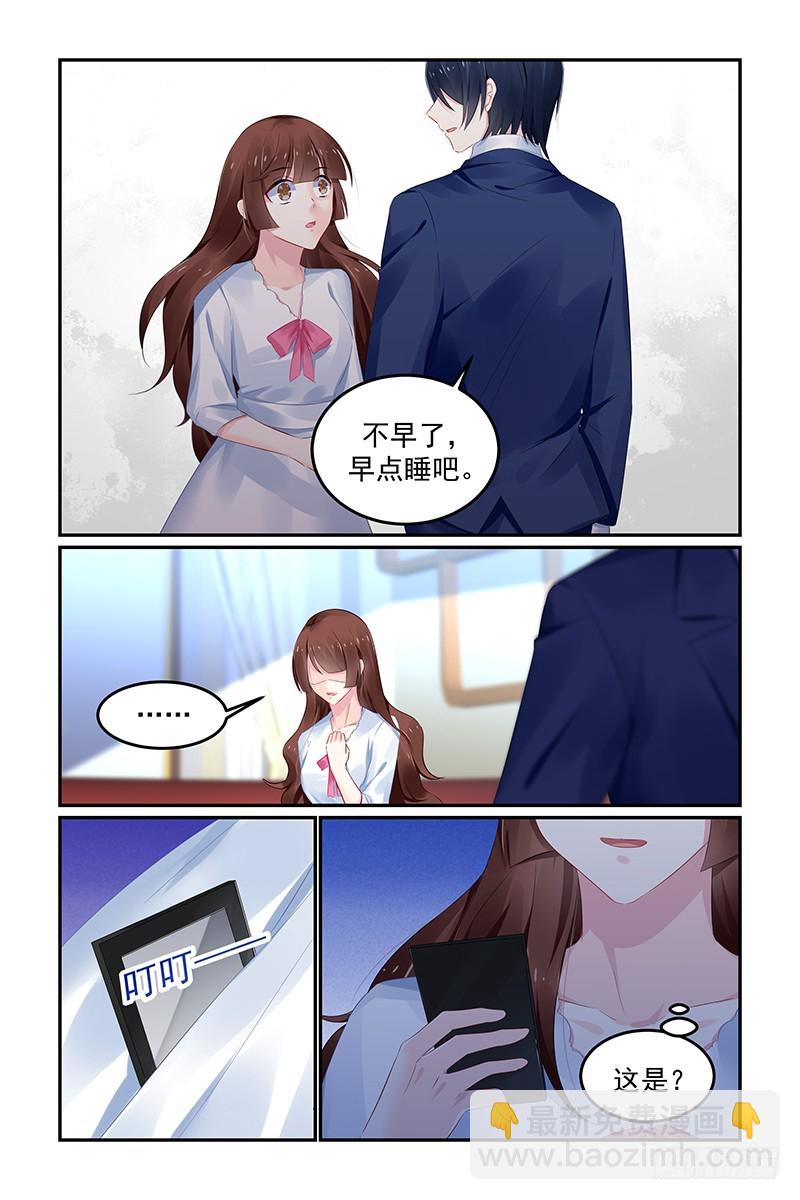 煞费苦心-第122话