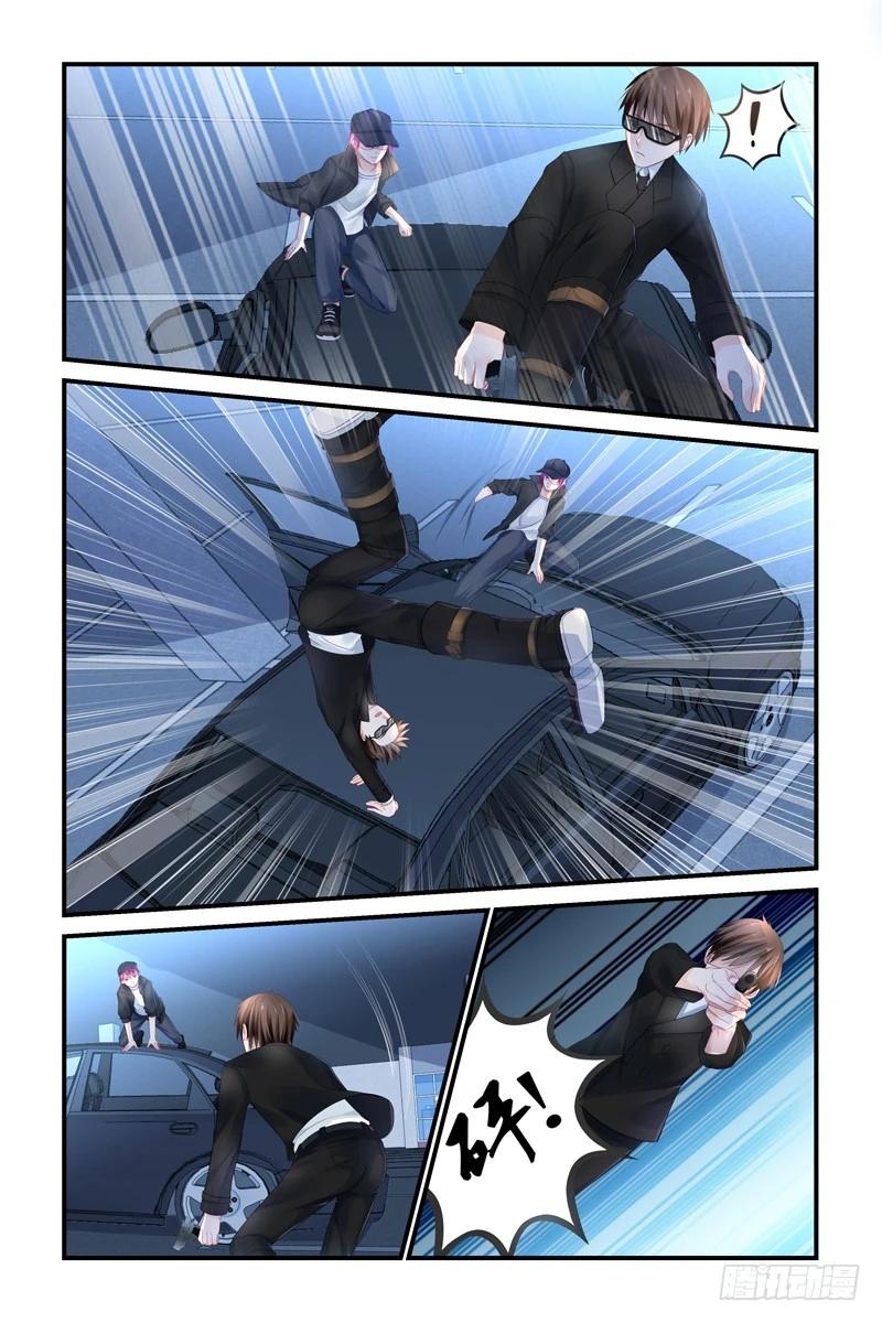 暴露了？-第6话