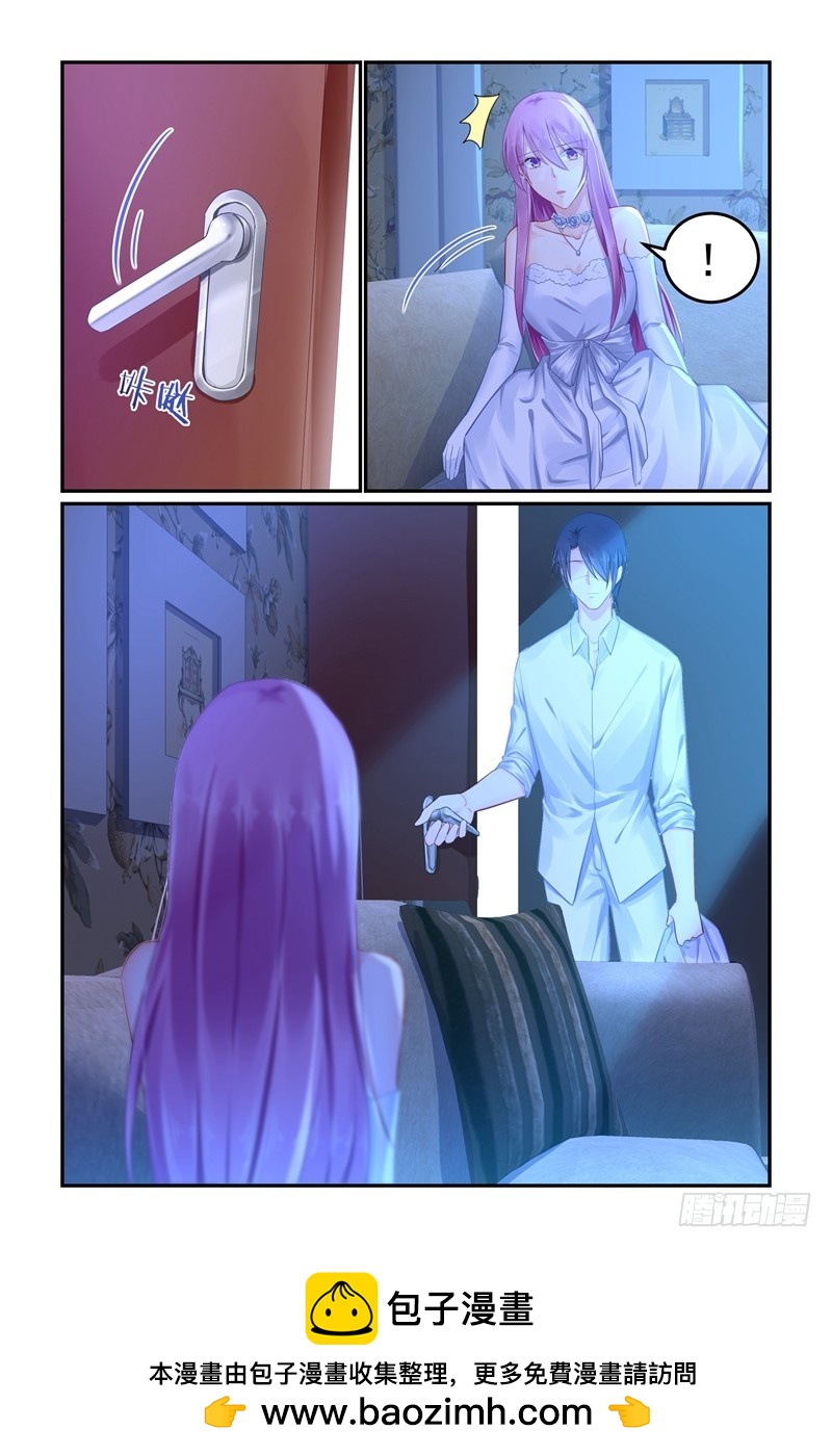 那个女人-第98话