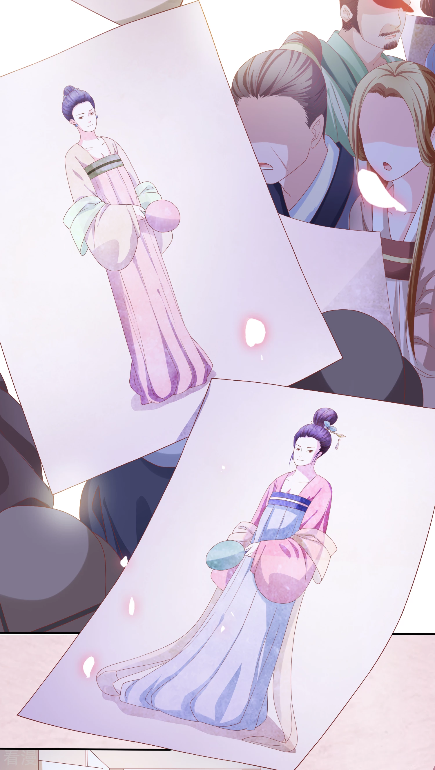 第25话 你如毒药-第26话