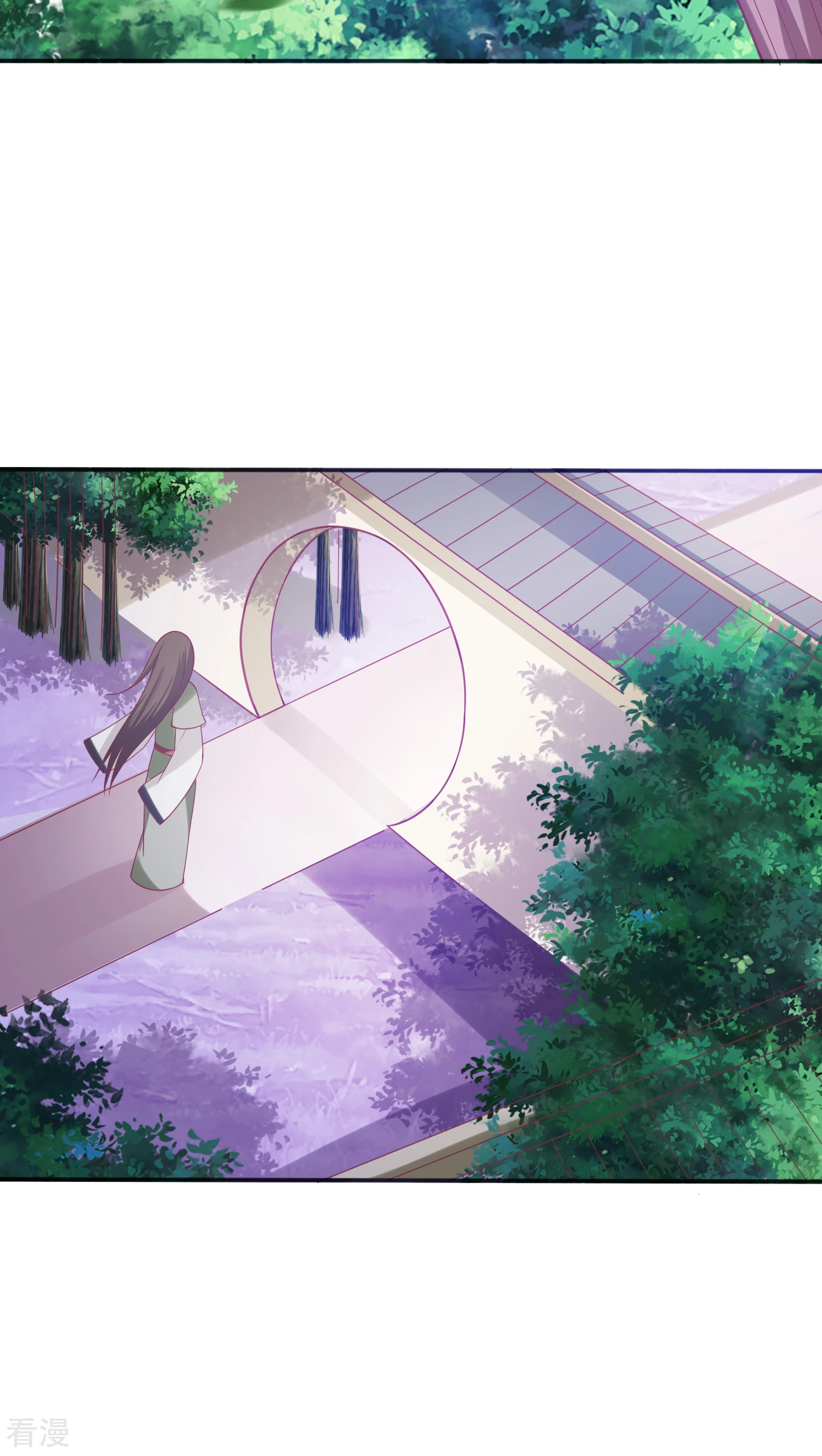 第33话 梦里相会-第34话