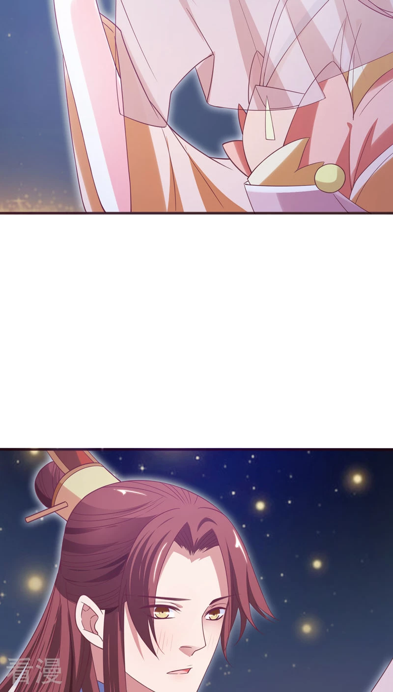 第37话 你怎么生了副女人模样-第38话