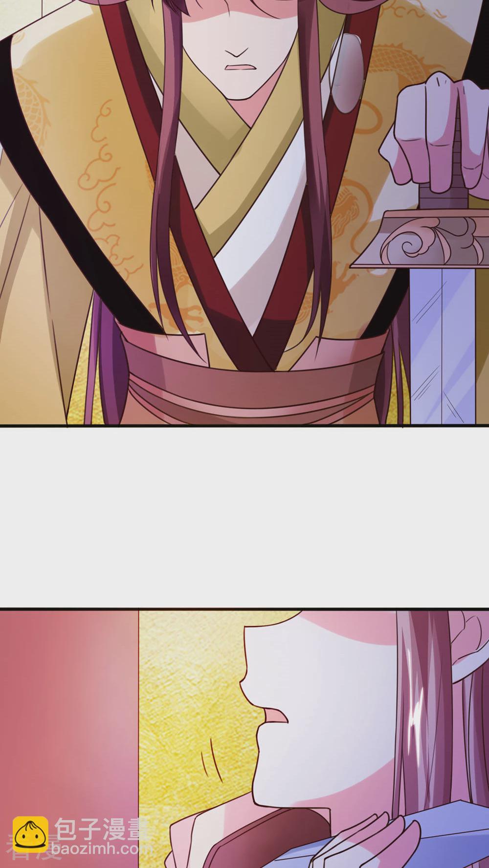 第44话 你是谁？-第46话