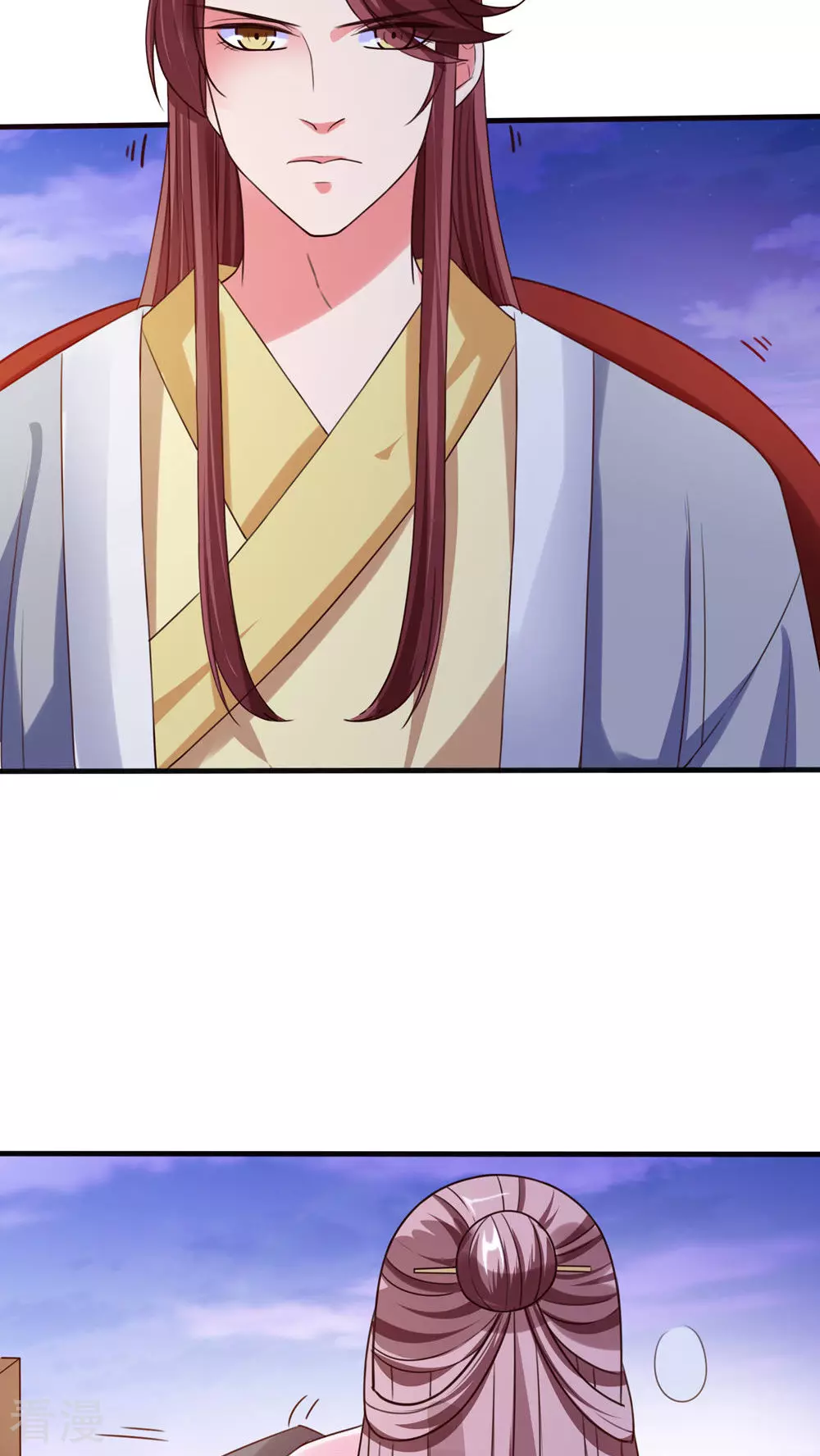 第46话 回东宫-第48话