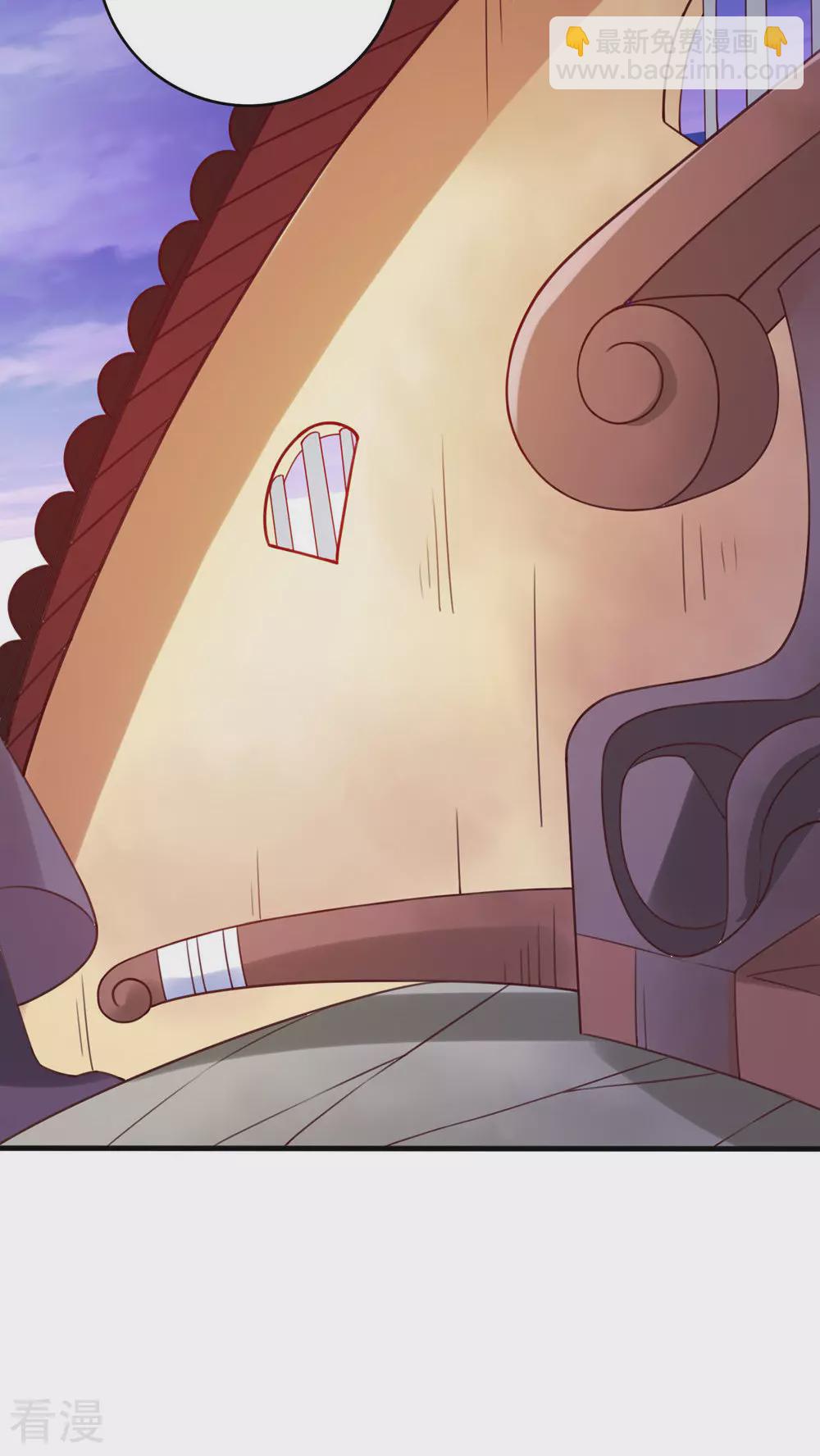 第46话 回东宫-第48话