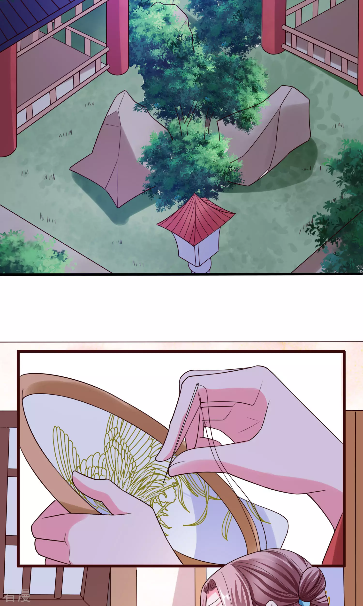 第48话 消失的&ldquo;太子妃&rdquo;-第50话