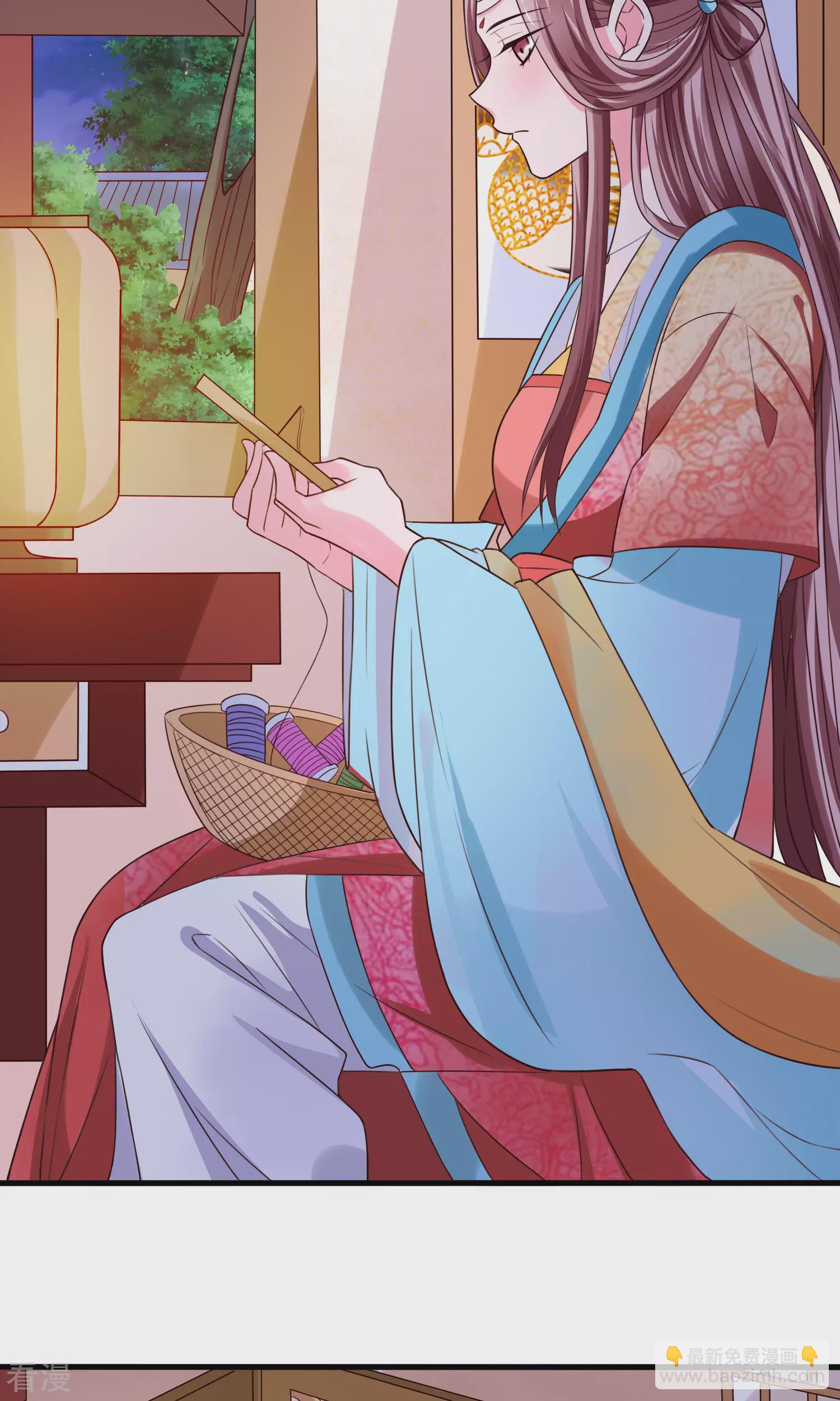 第48话 消失的&ldquo;太子妃&rdquo;-第50话