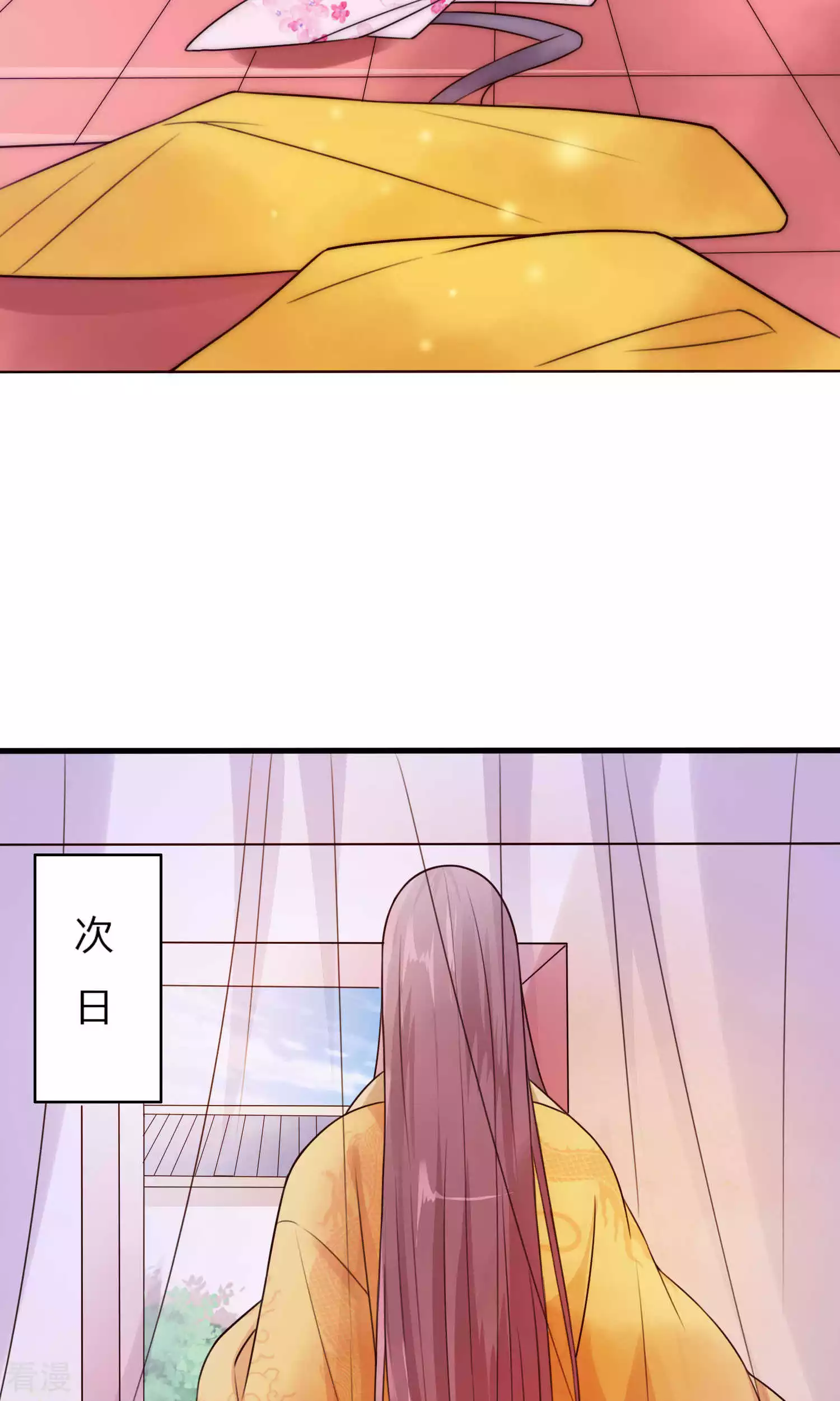 第50话 为什么我会遇见你？-第52话