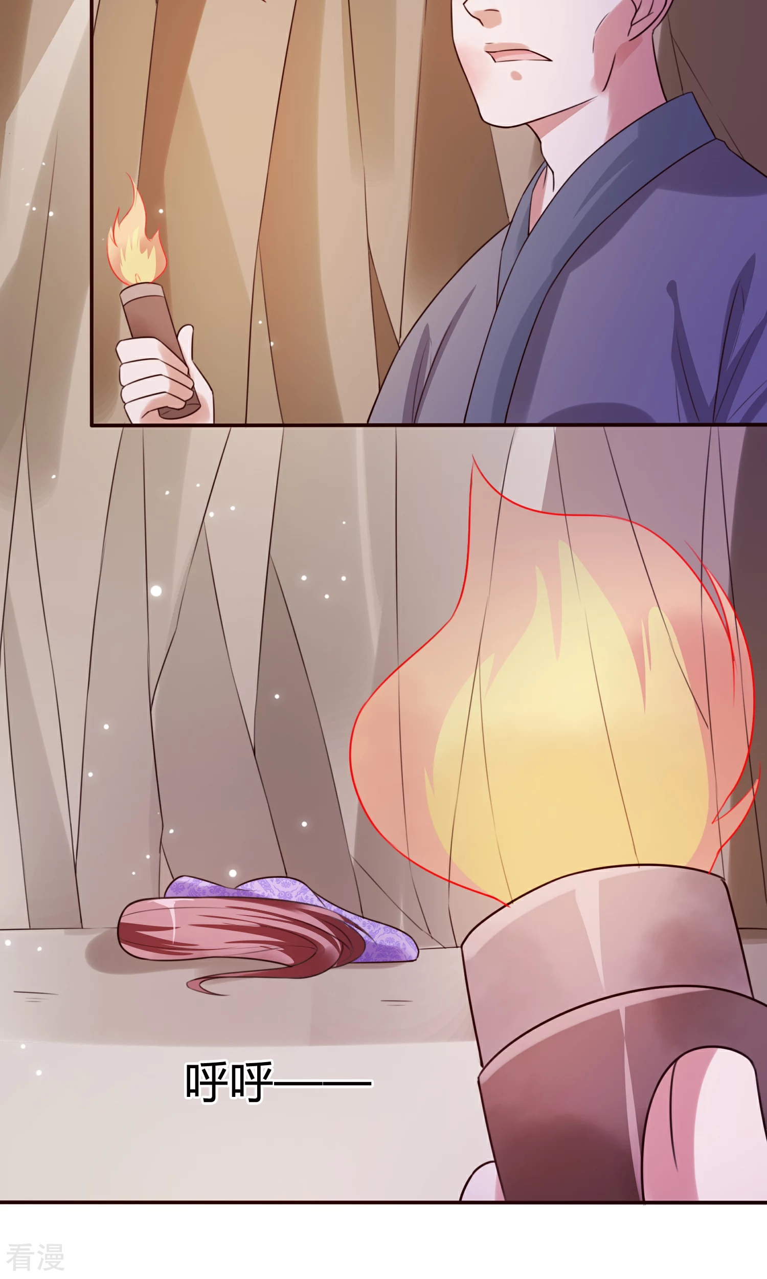 第57话 为了见你-第60话