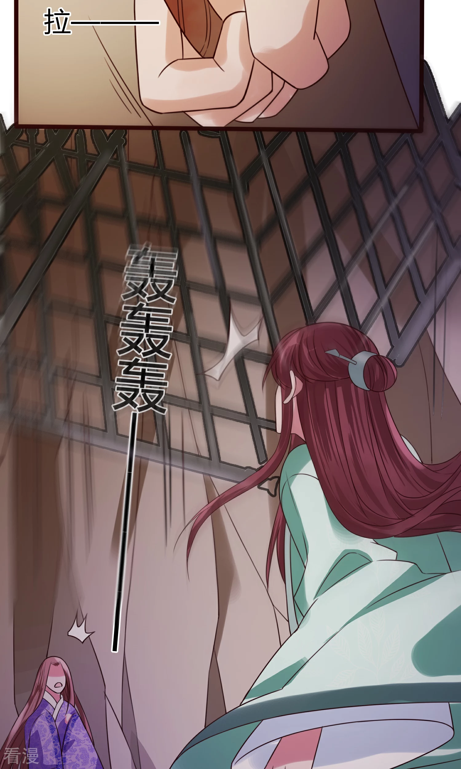 第57话 为了见你-第60话