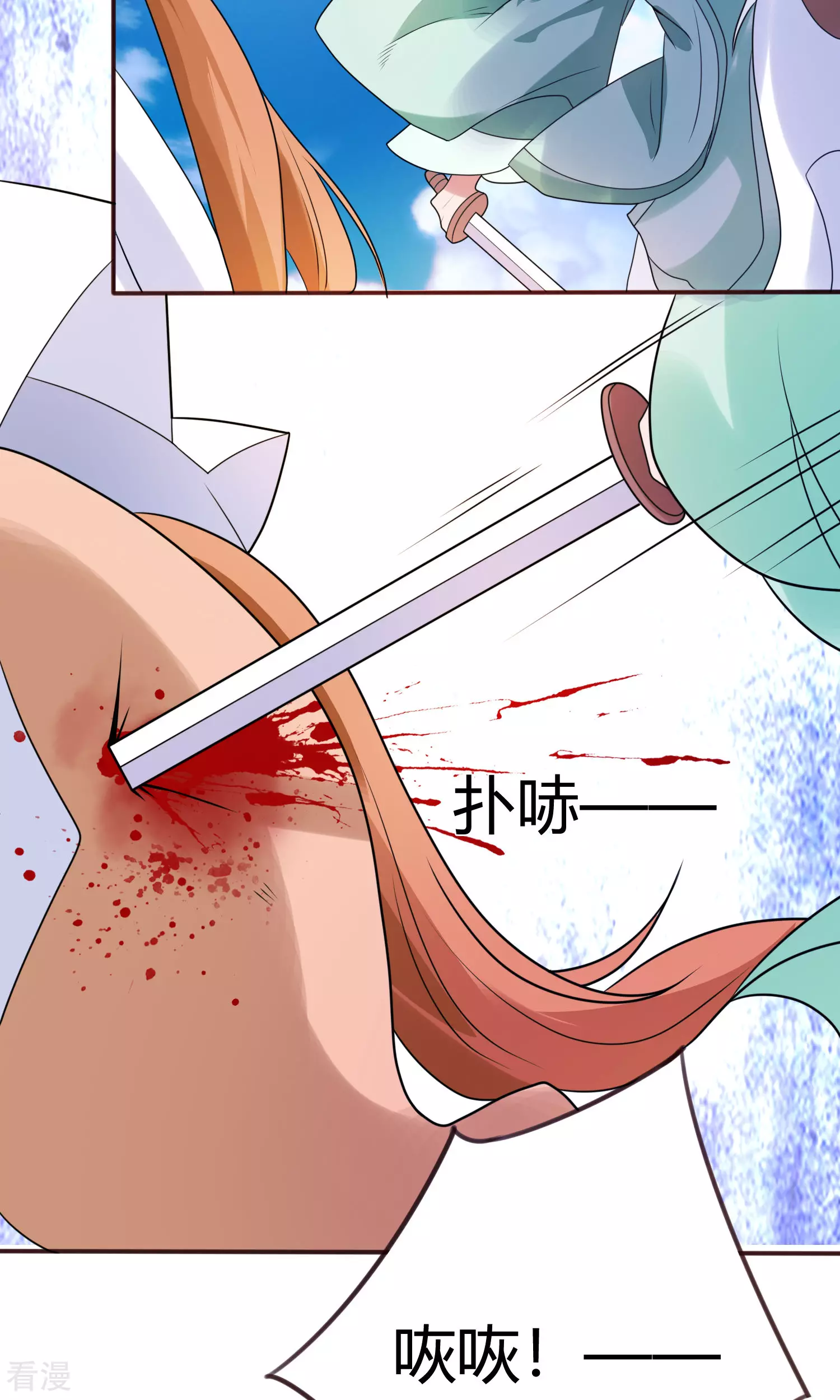 第59话 你走吧-第62话